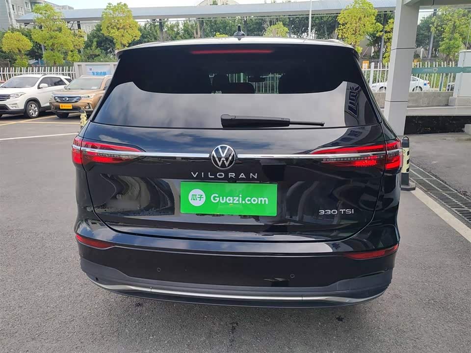 Volkswagen Weiran