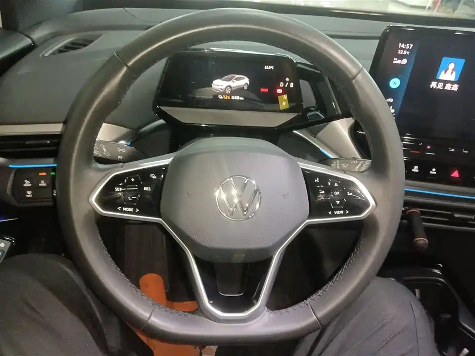 Volkswagen ID.4 CROZZ