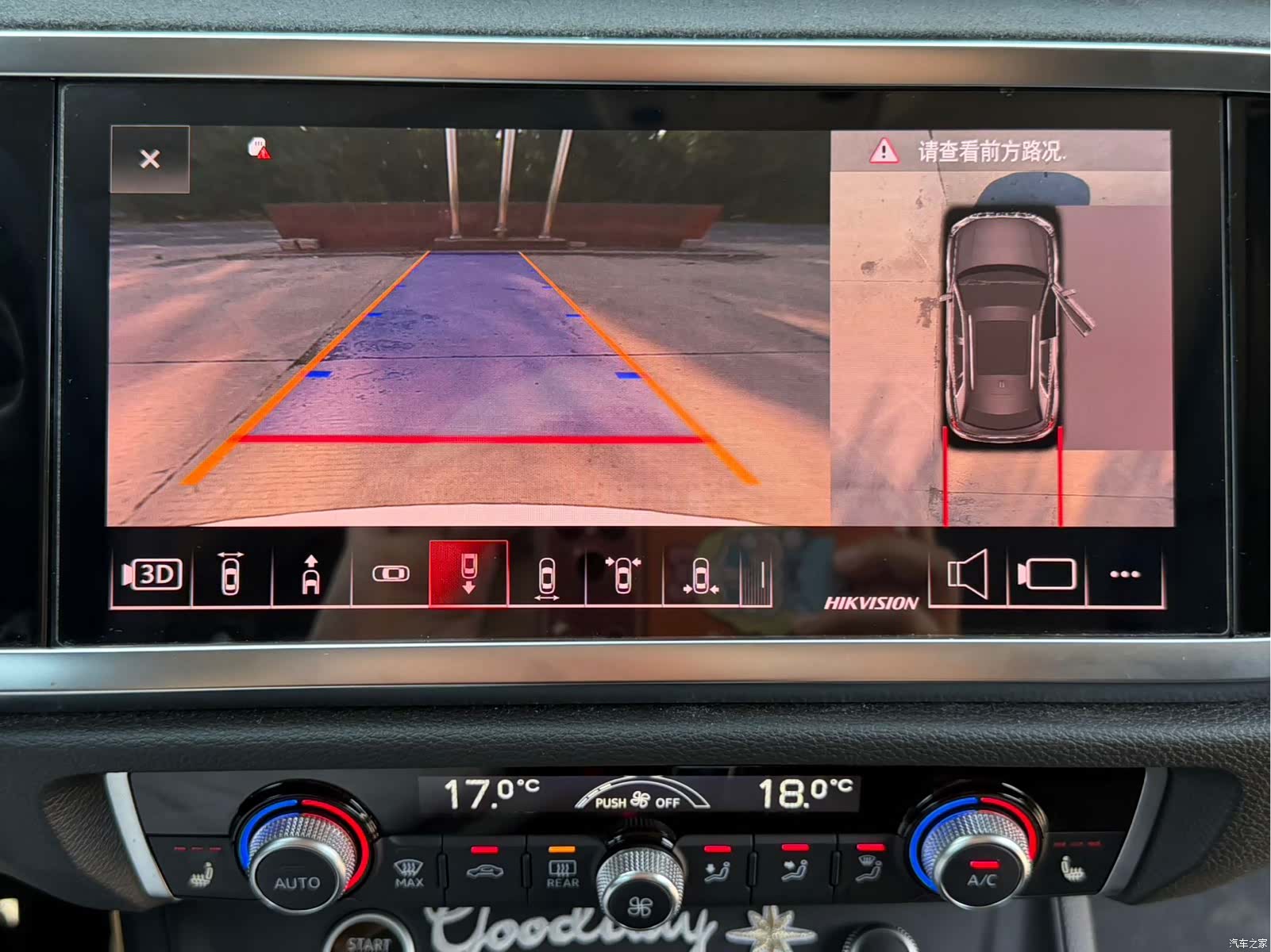 Audi Q3, 2022 22