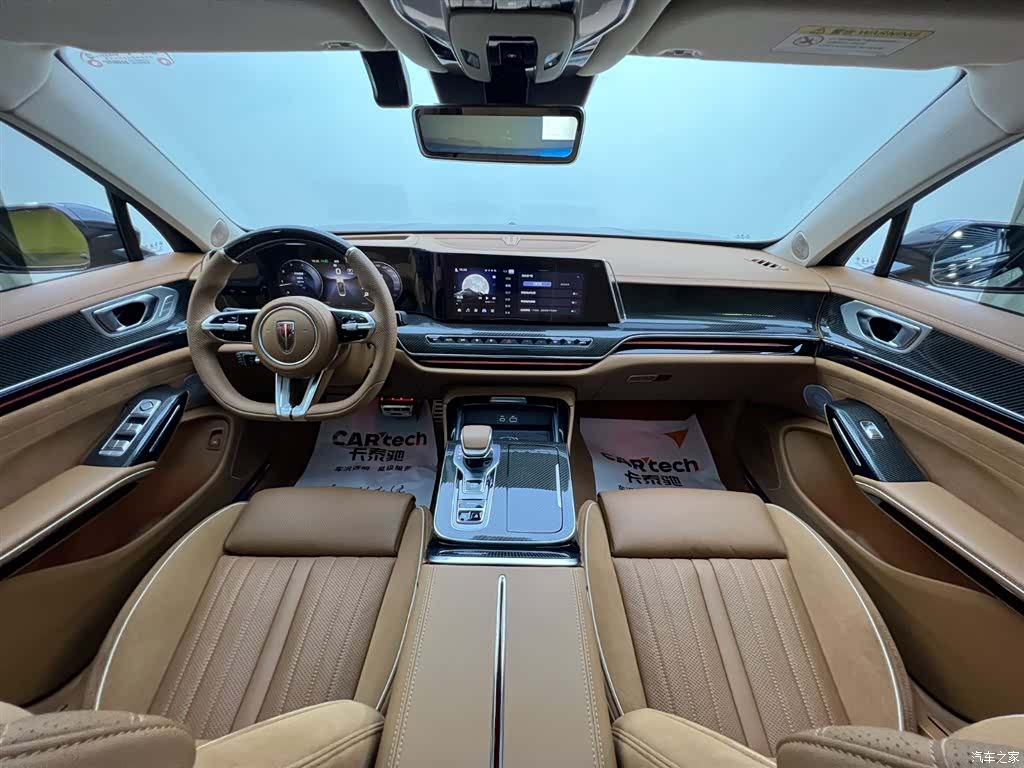 Hongqi H9, 2025 9