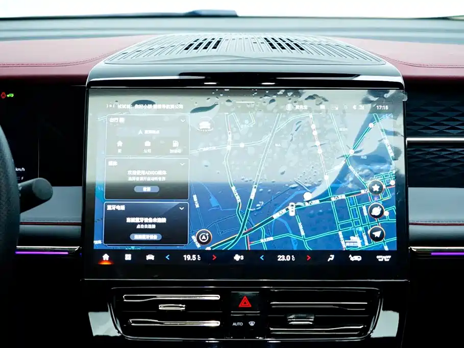 Trumpchi Trumpchi M8