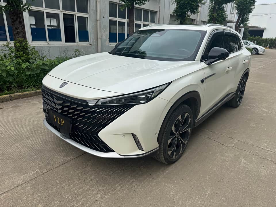 Roewe RX5