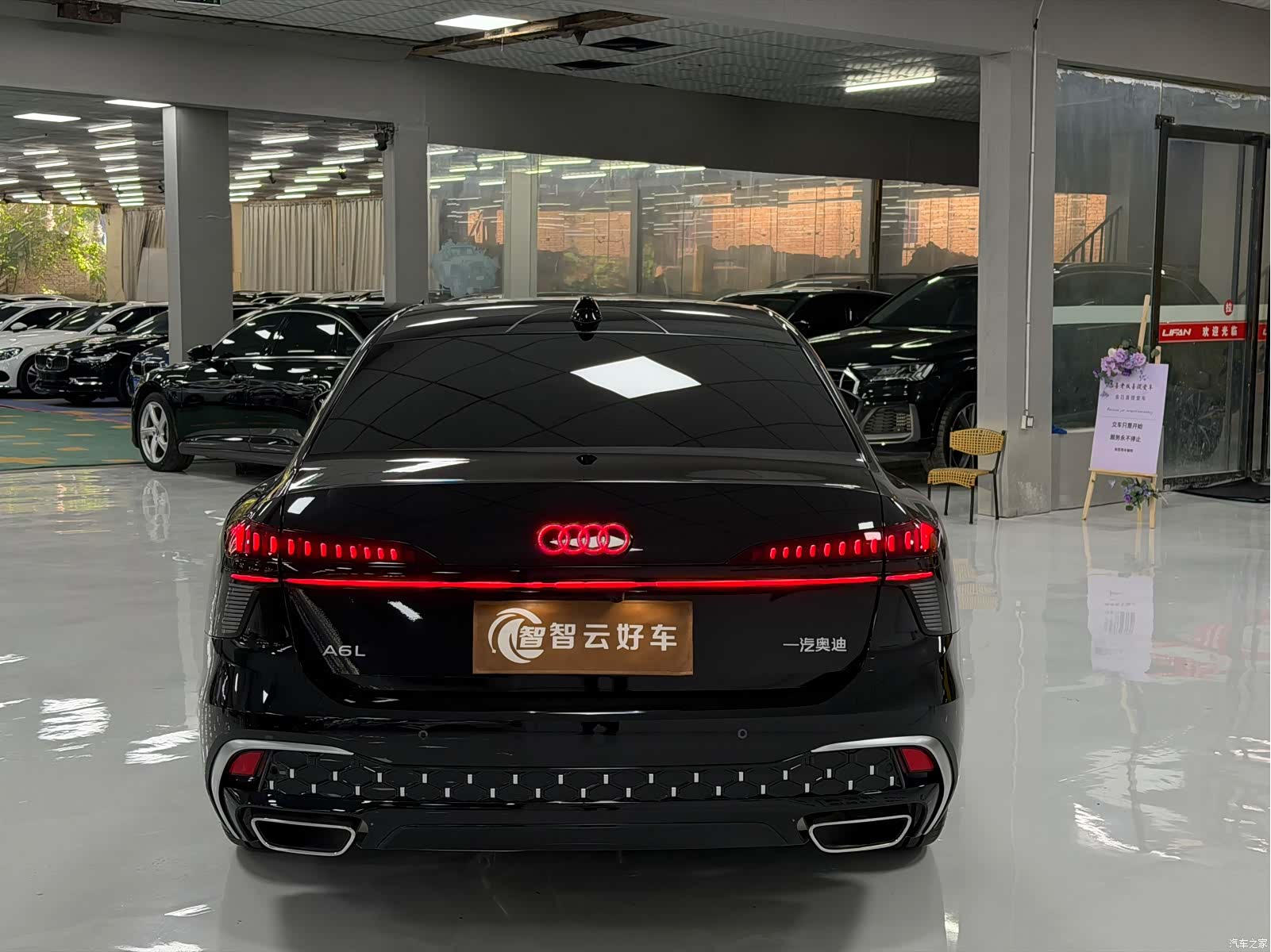 Audi A6L, 2026 8