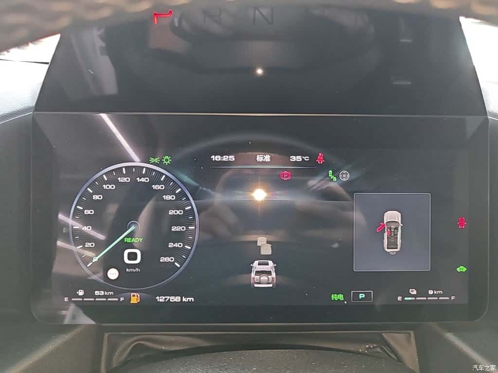 Haval Raptor, 2025 12