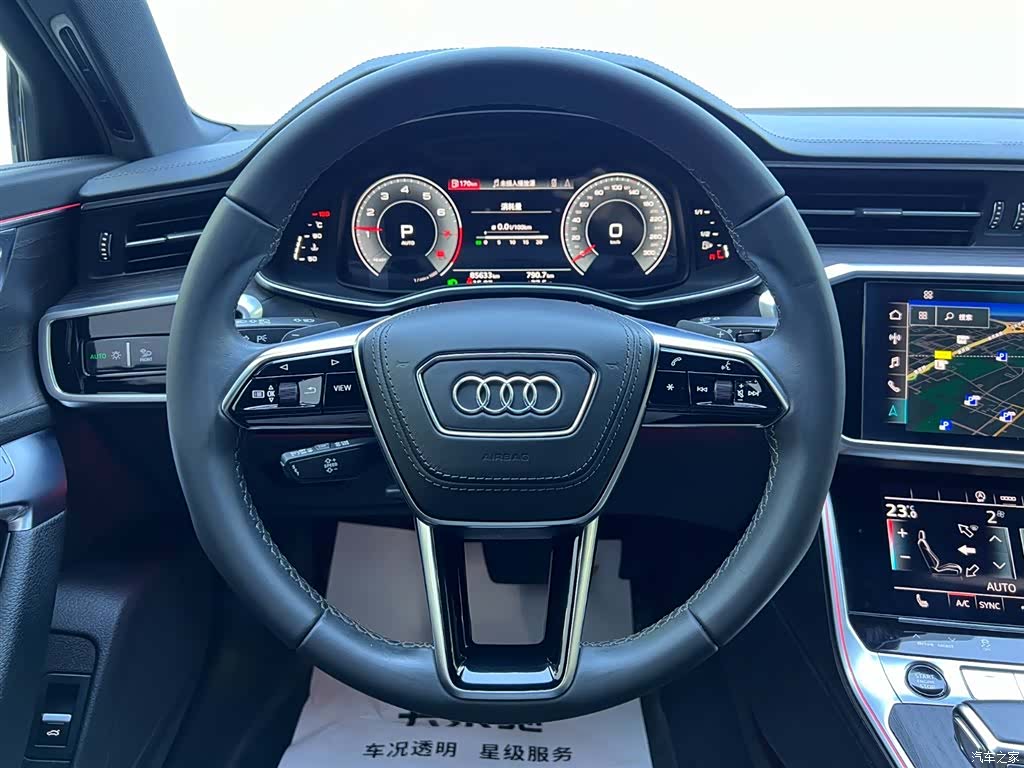 Audi A6L, 2023 11