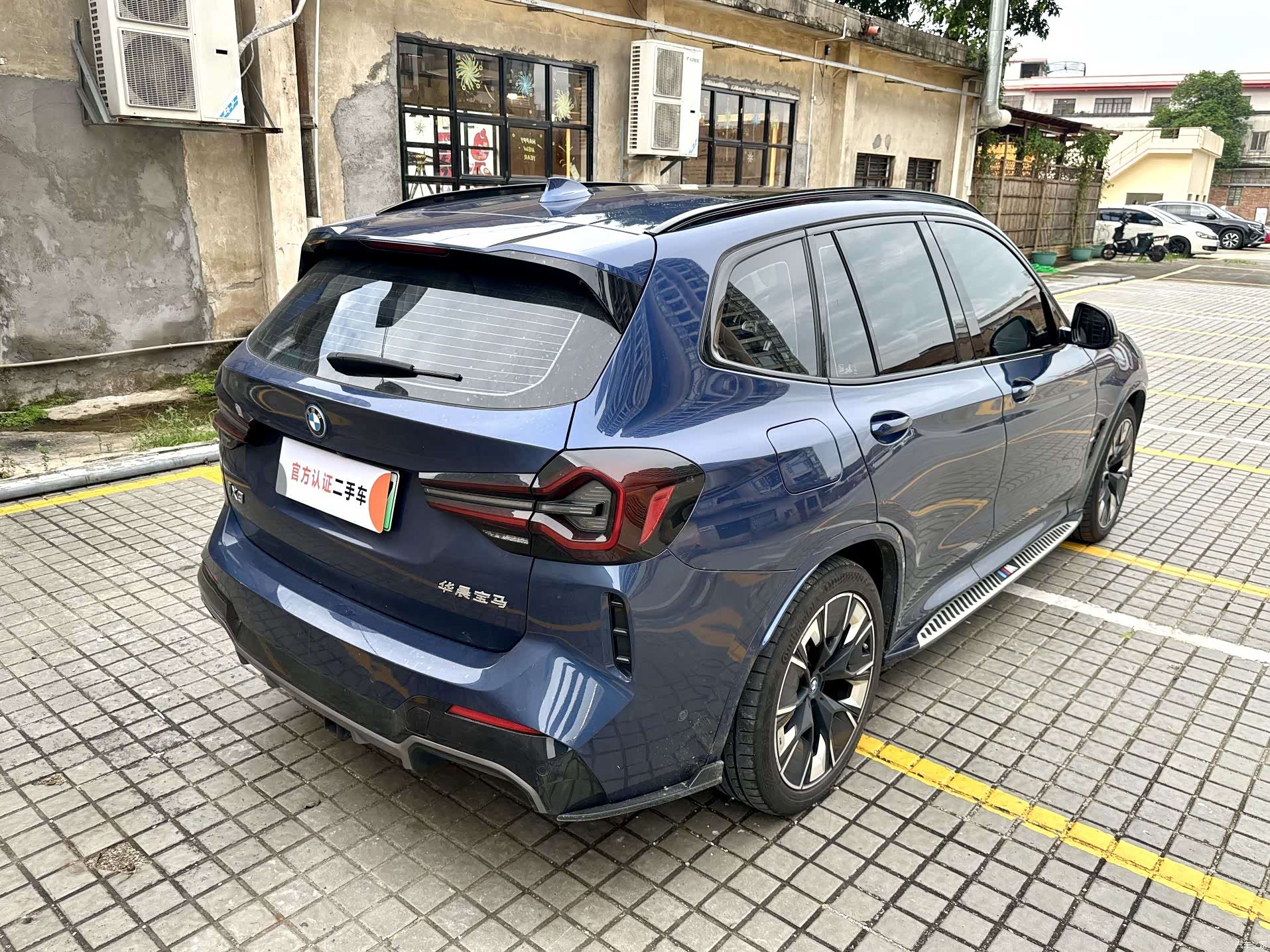 BMW iX3, 2022 9