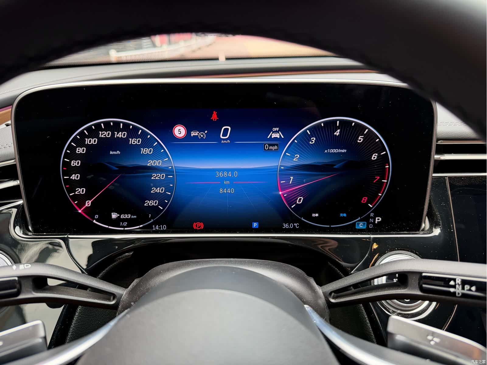 Mercedes-Benz E-Class, 2025 17