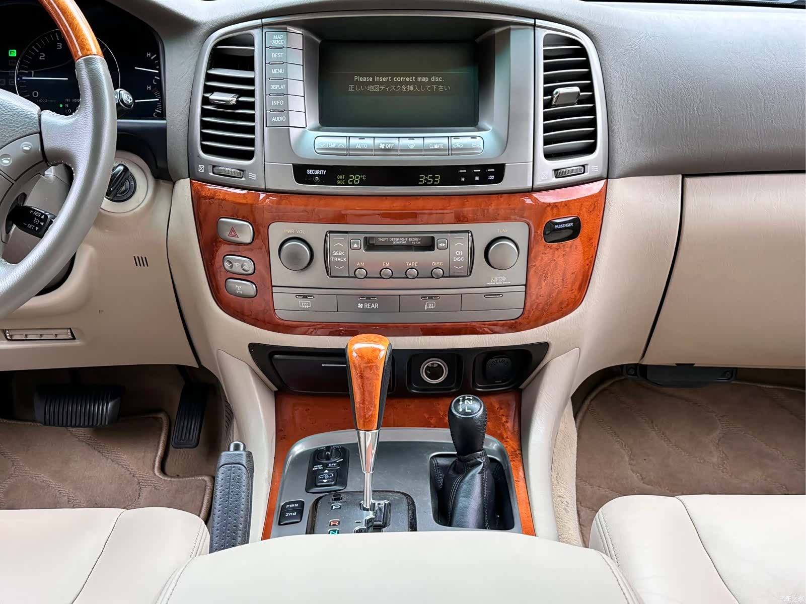 Lexus LX, 2007 6