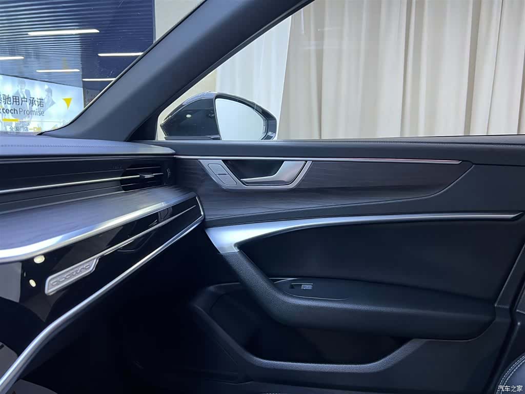 Audi A6L, 2023 17