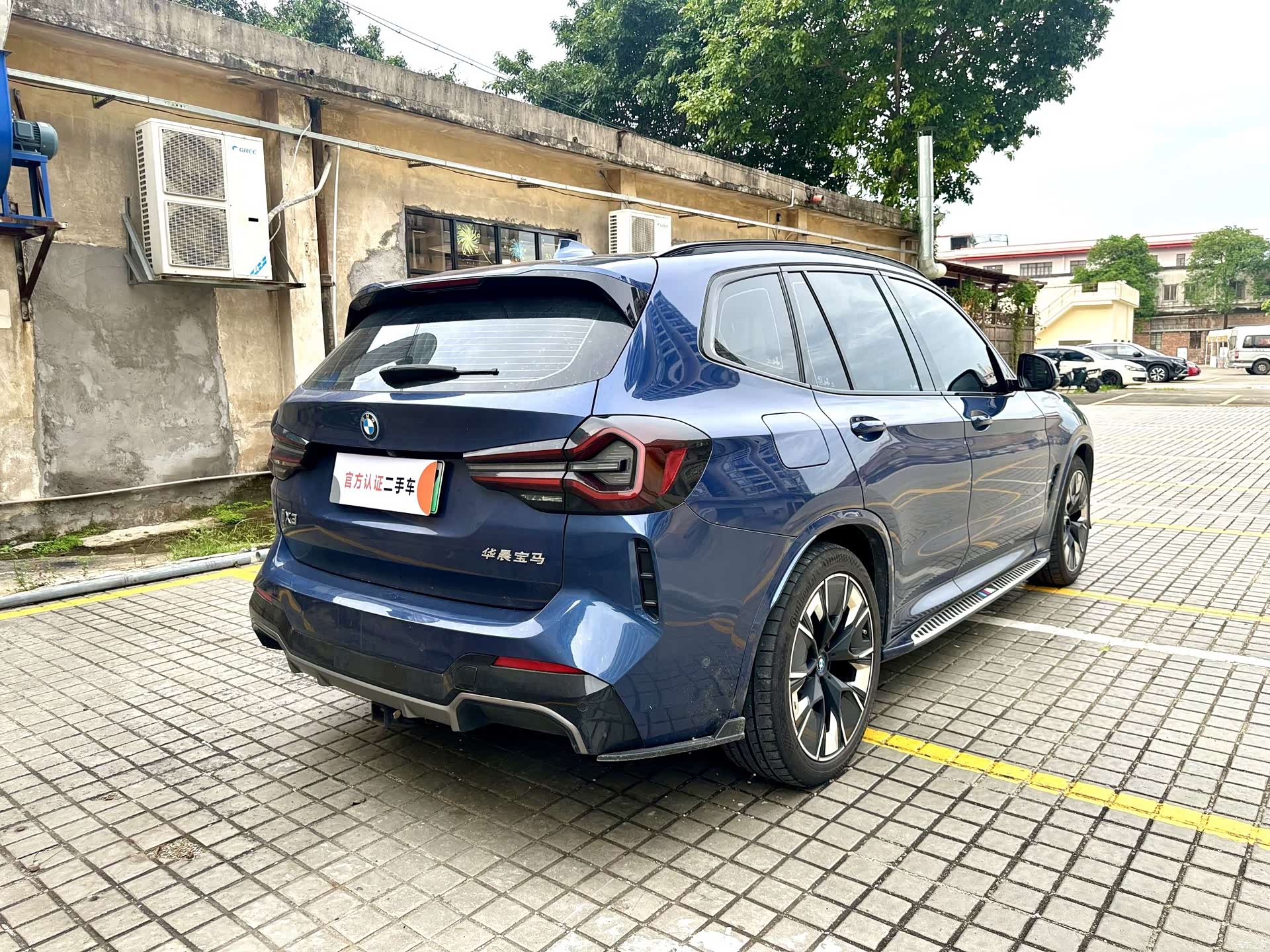BMW iX3, 2022 10