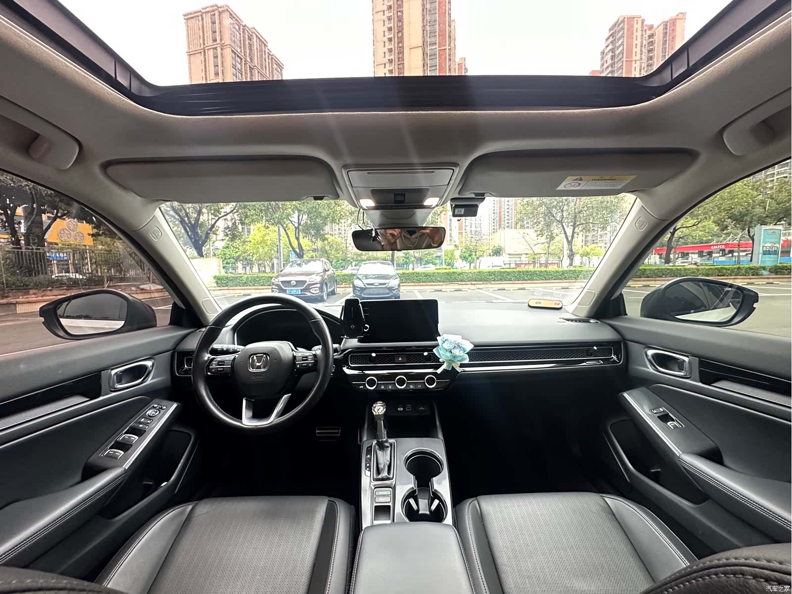 Honda Integra, 2024 6