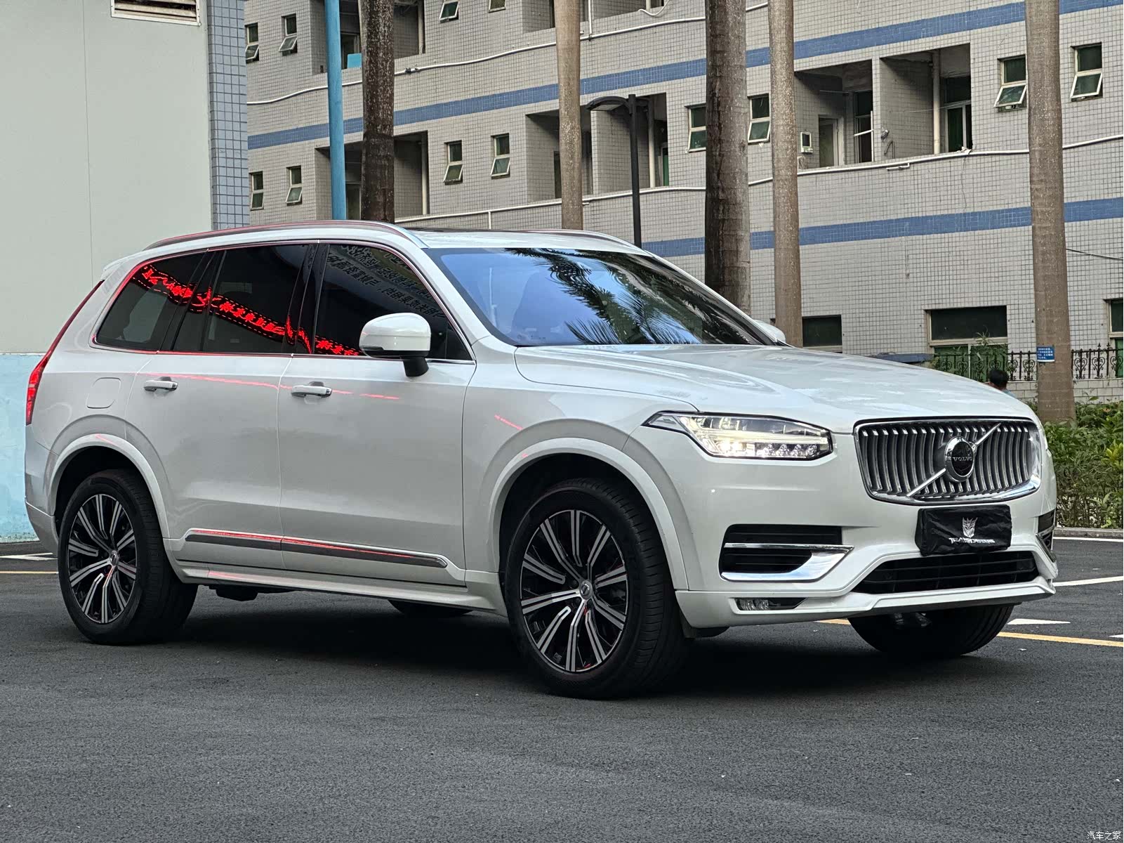 Volvo XC90, 2021 3