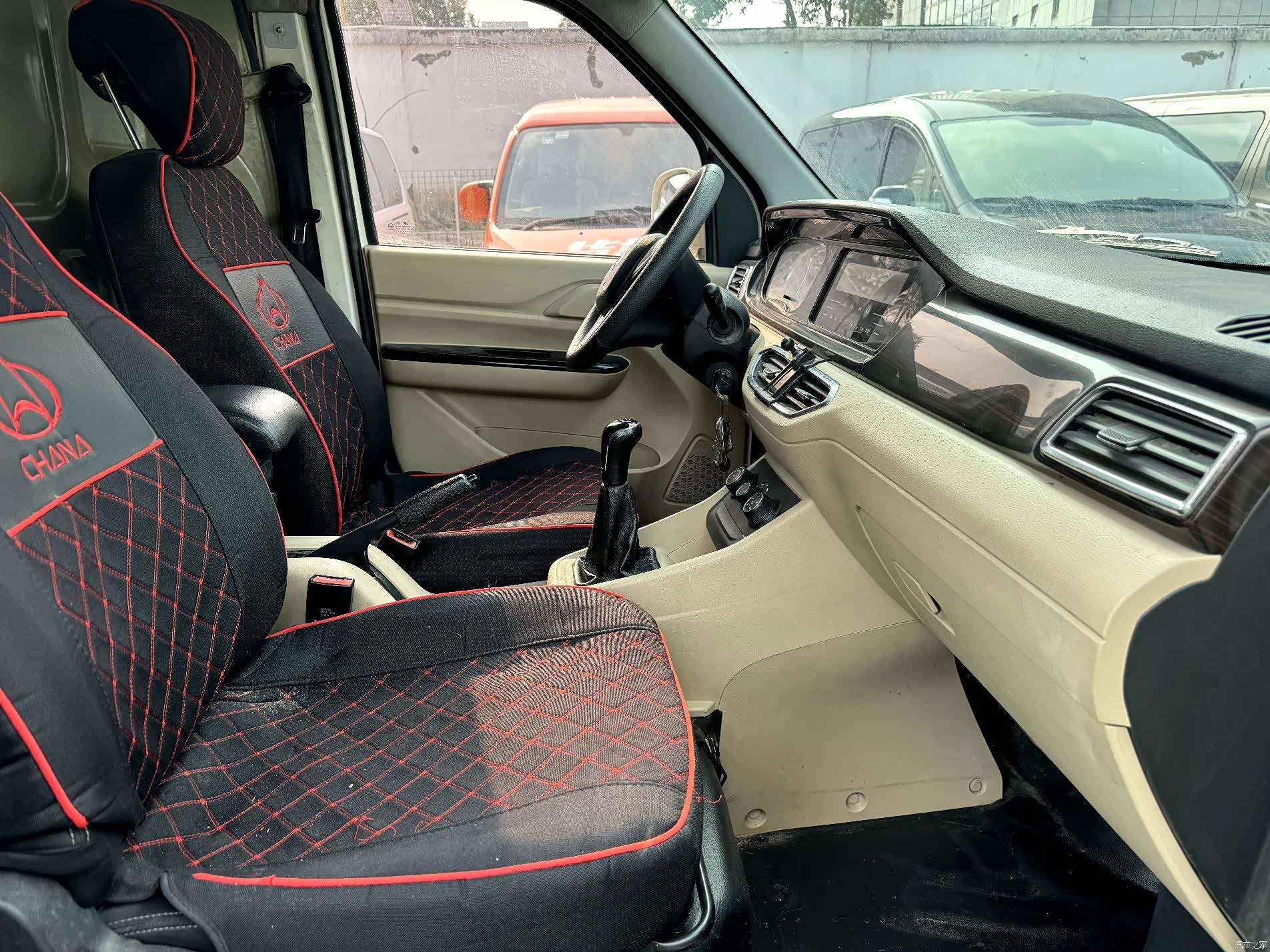 Changan V3, 2022 9