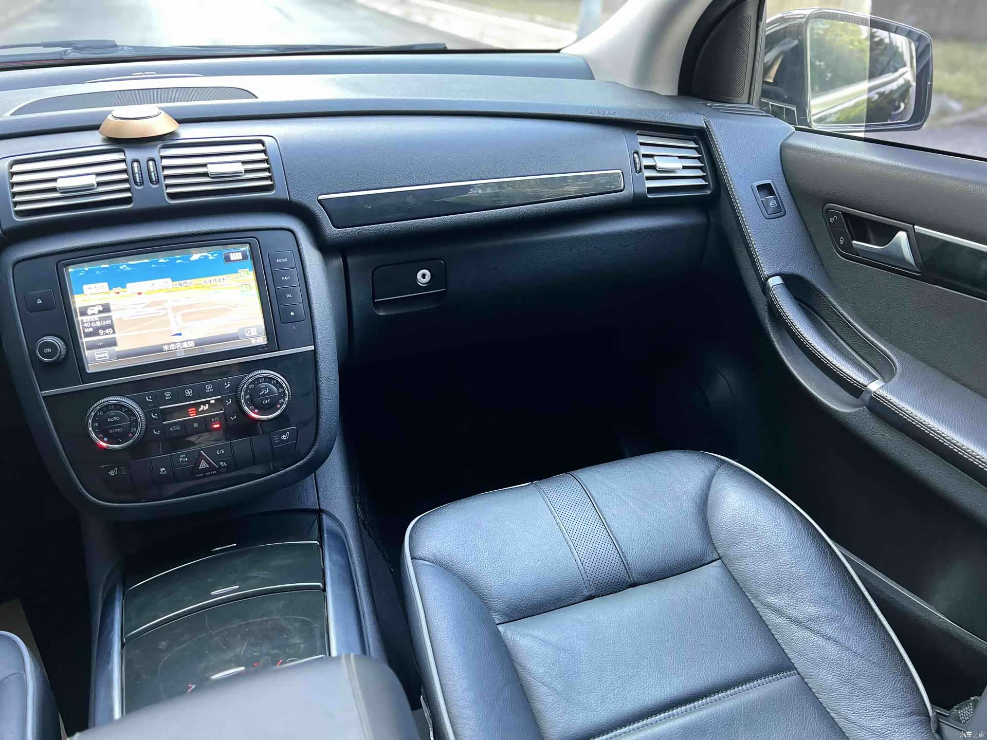 Mercedes-Benz R-Class, 2016 10