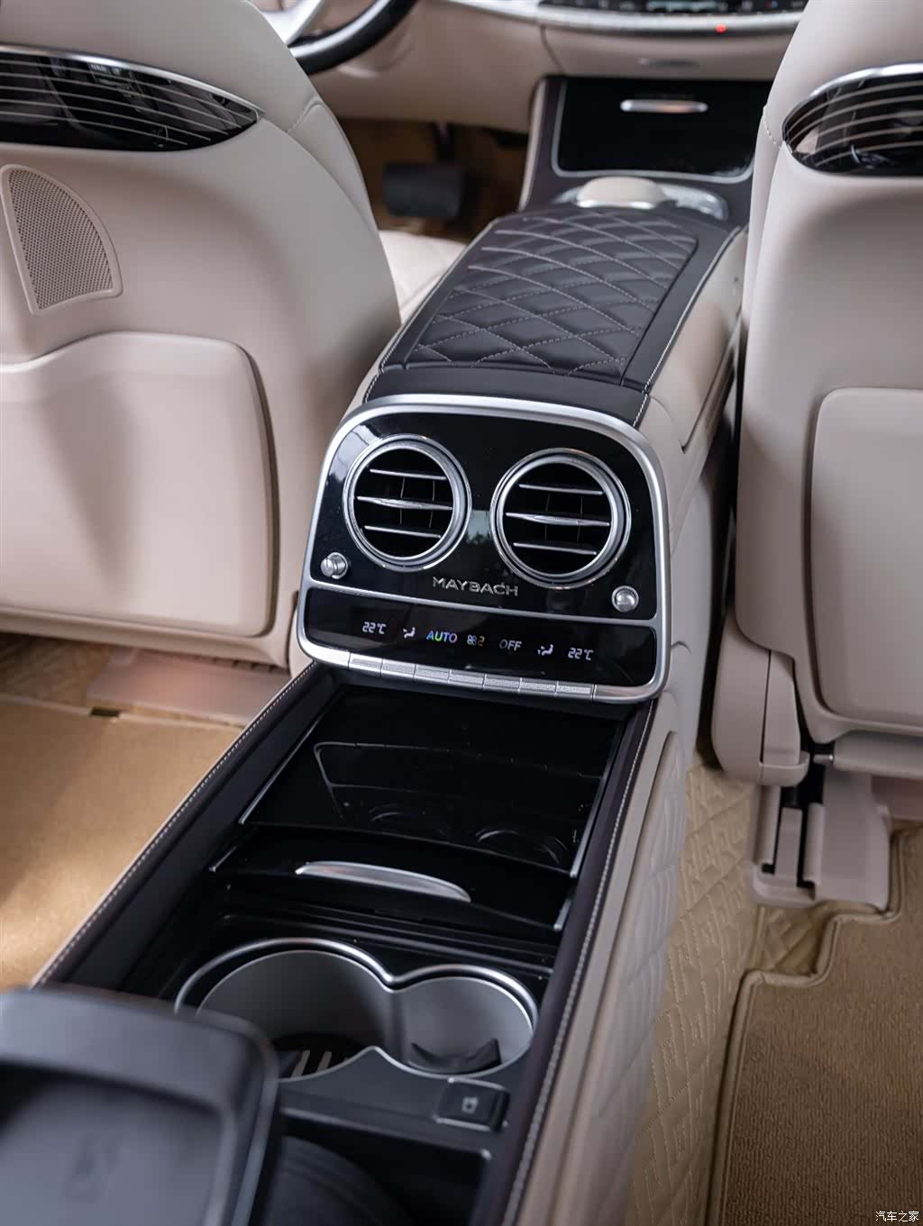 Maybach S-Class, 2020 28