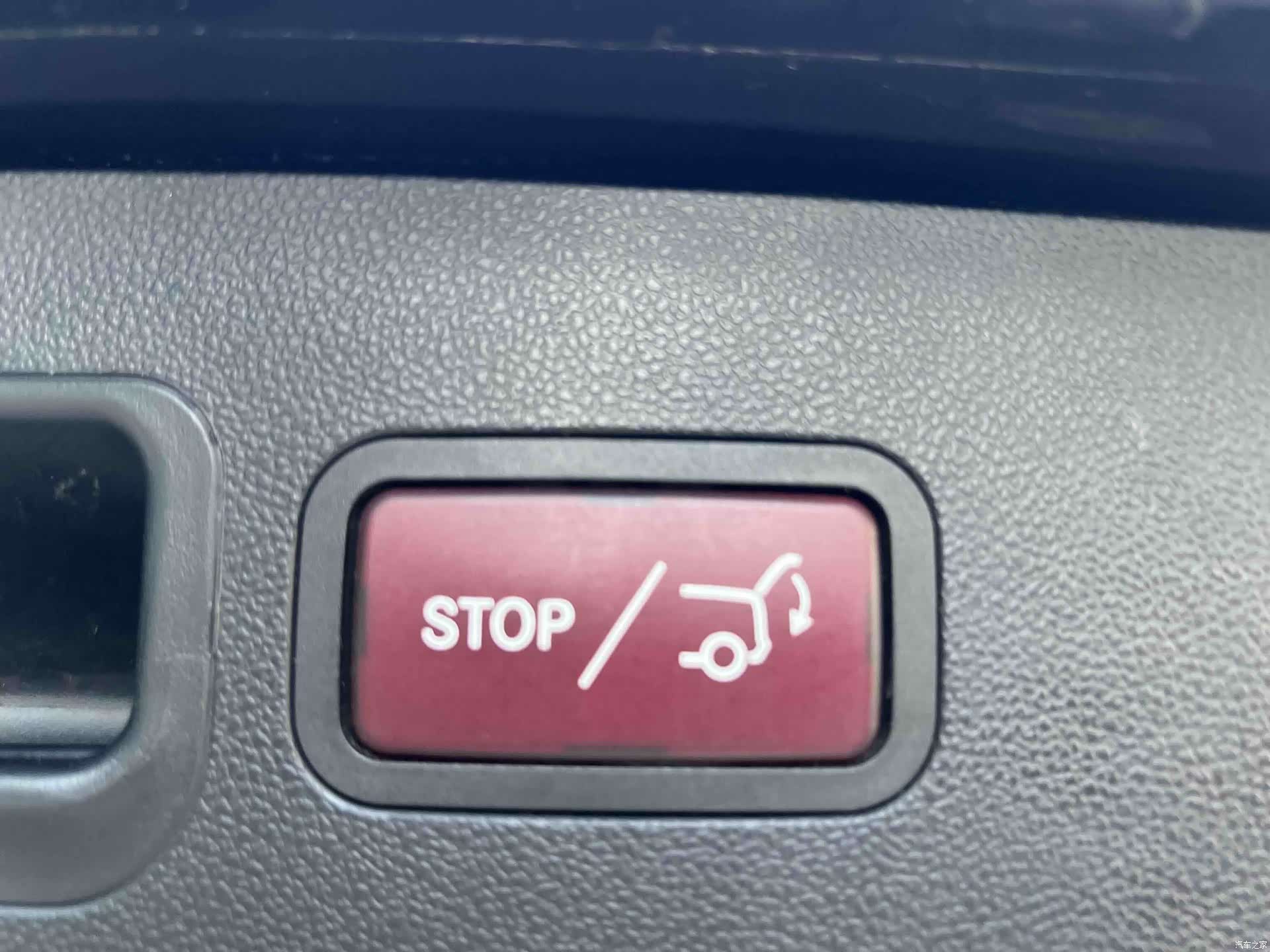 Mercedes-Benz R-Class, 2016 23