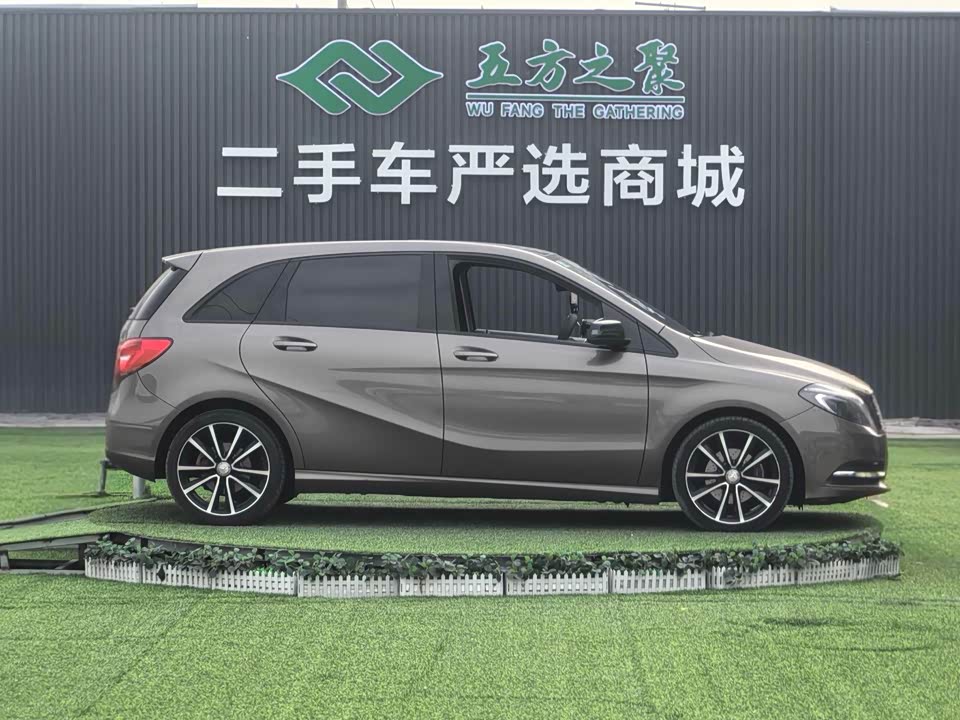 Mercedes-Benz Class B