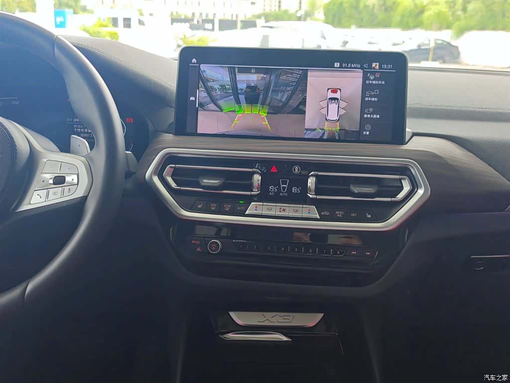 BMW X3, 2024 11