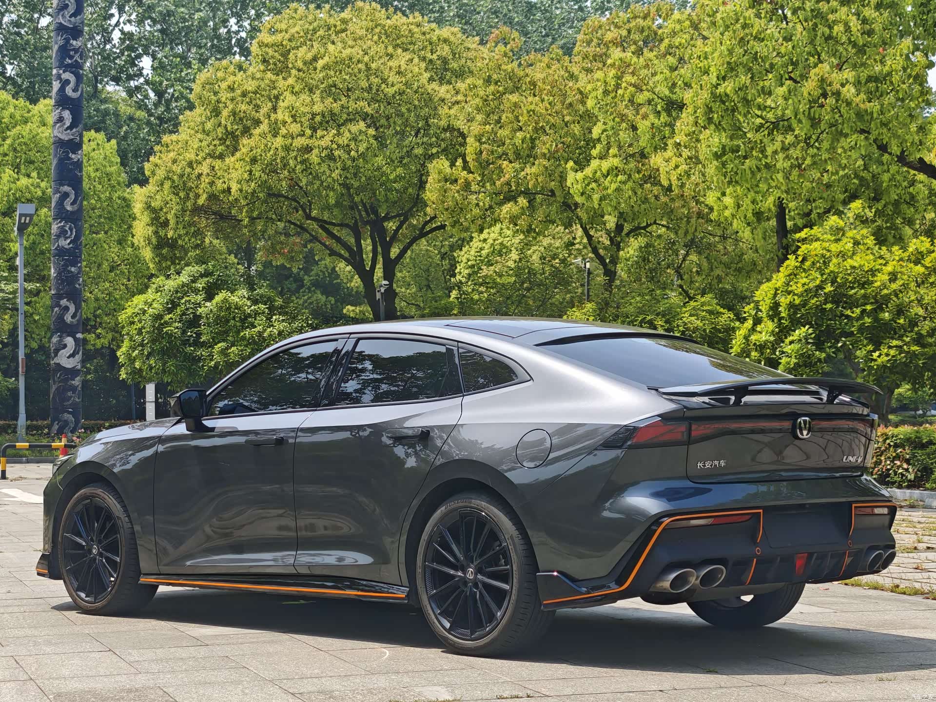 Changan UNI-V, 2023 3