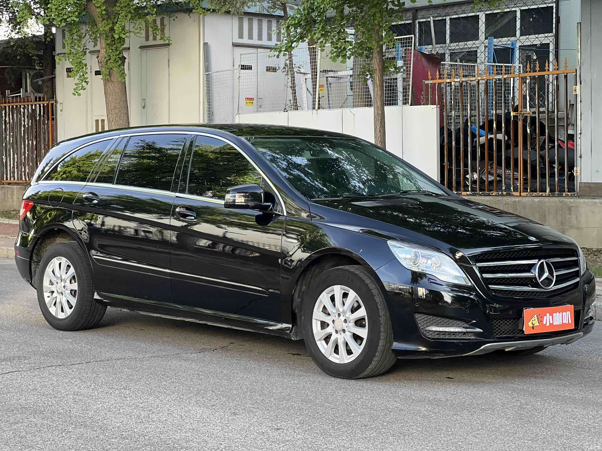 Mercedes-Benz R-Class, 2016 2