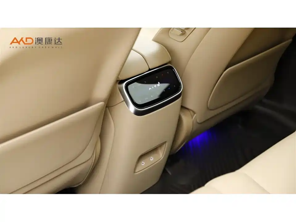 AITO Ask the world M7