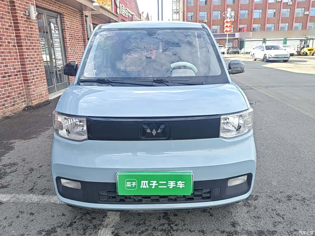 Wuling Yuan, 2023 3