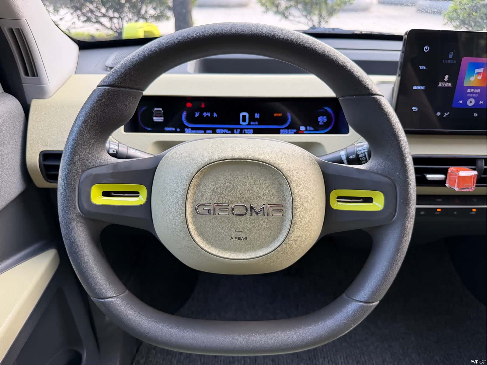 Geely Panda, 2024 7