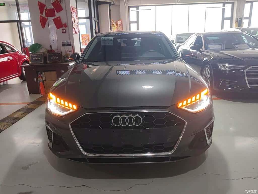 Audi A4L, 2021 3