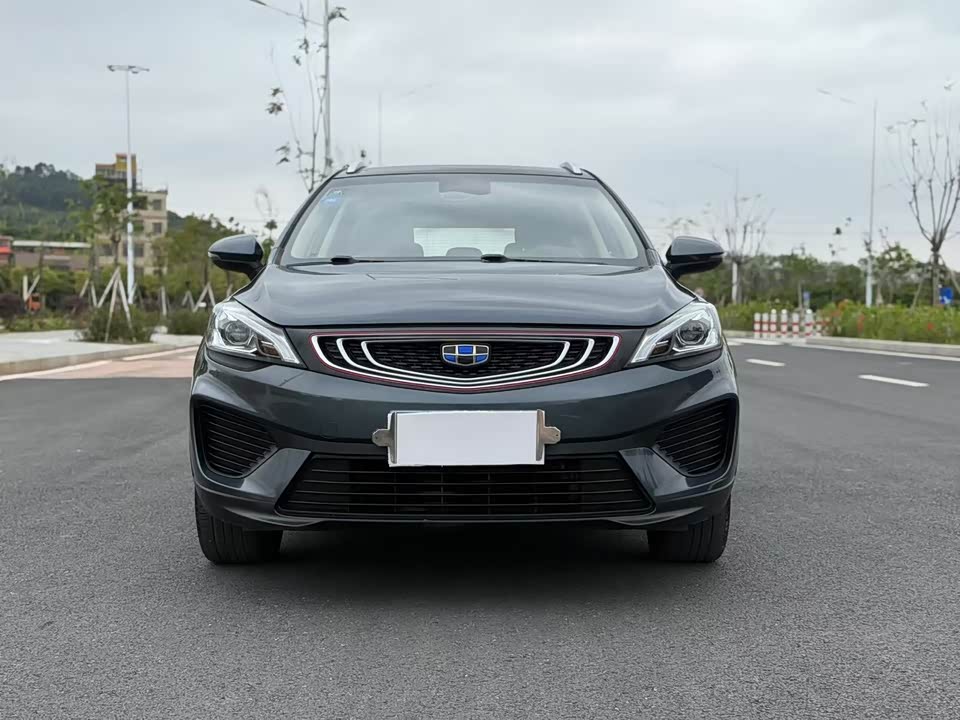 Geely Emgrand GS