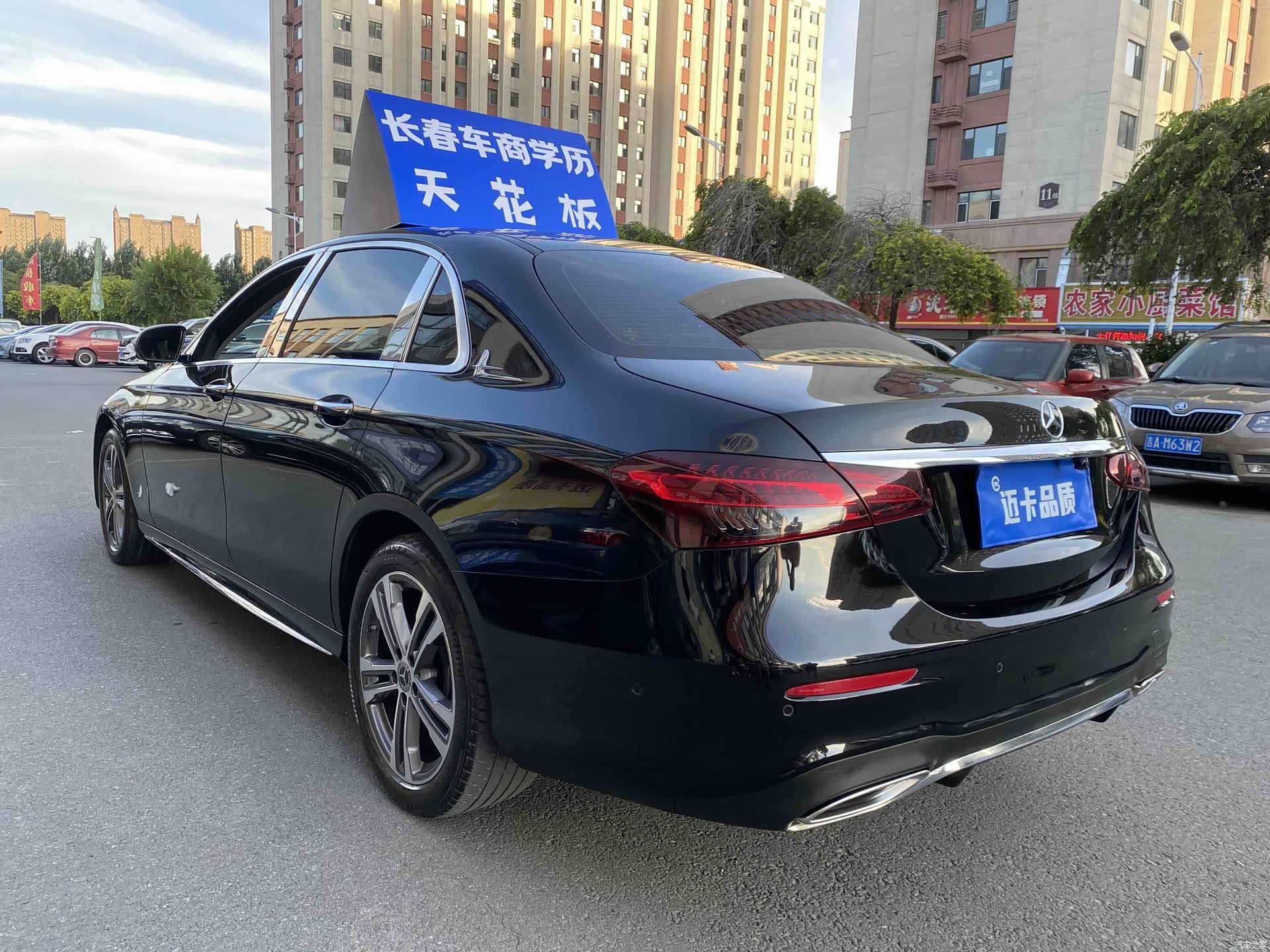 Mercedes-Benz E-Class, 2021 все фото