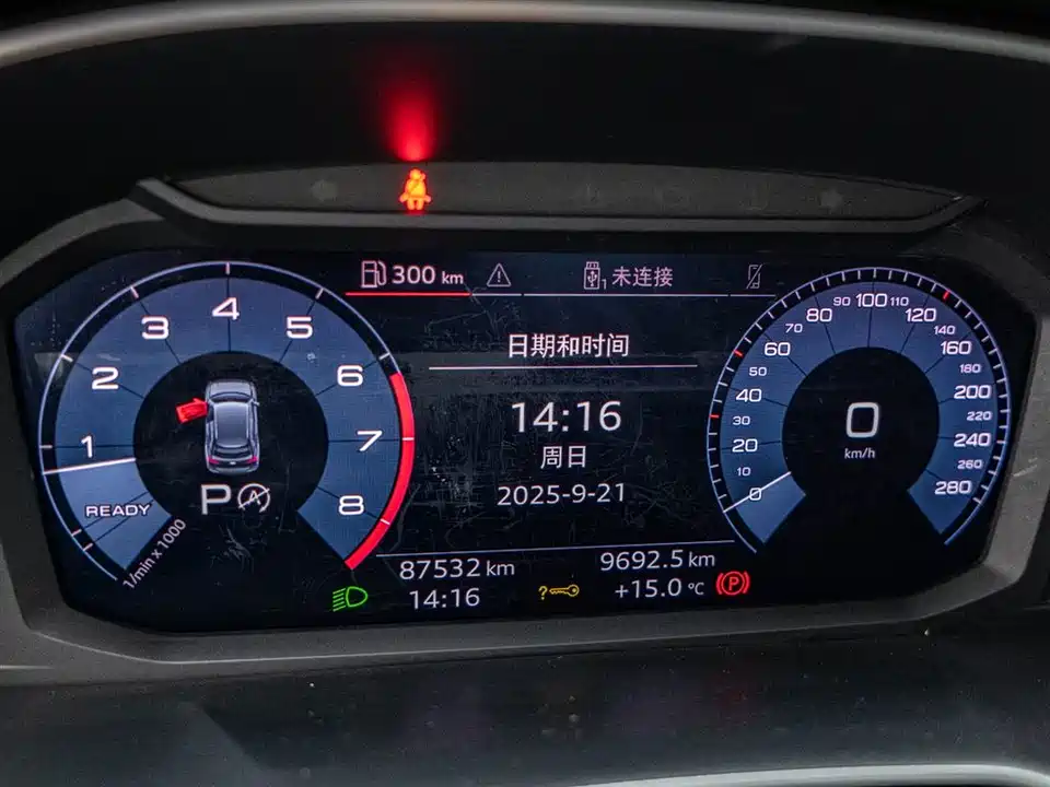 Audi Q3 Audi Q3