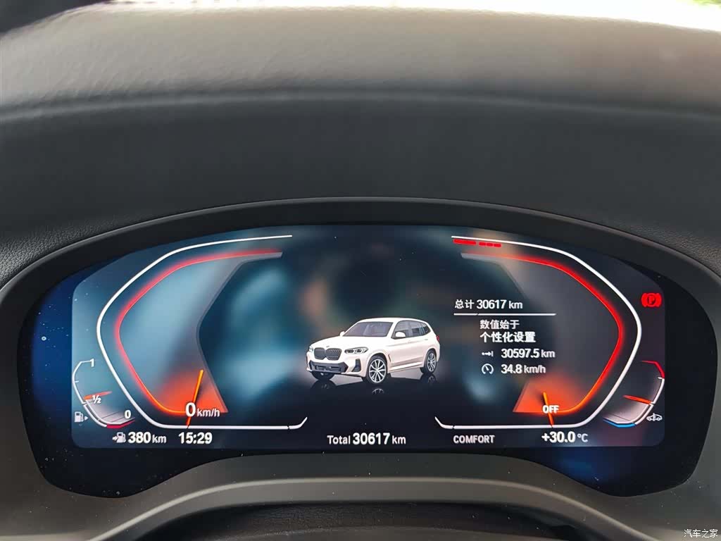 BMW X3, 2024 8