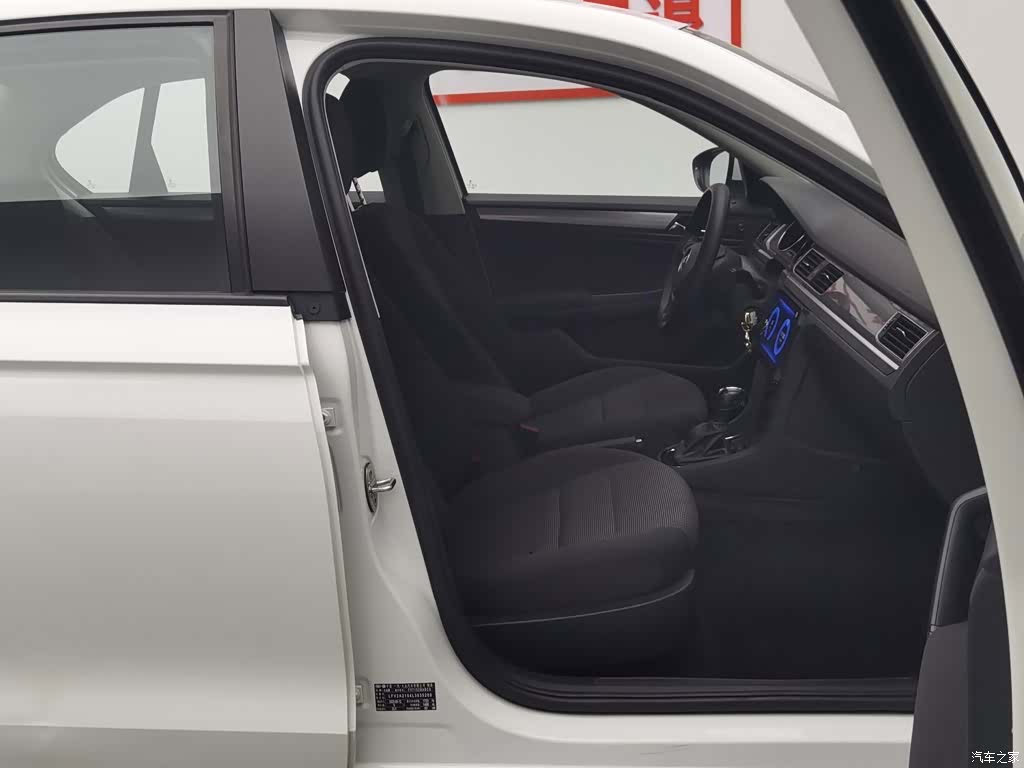 Volkswagen Bora, 2020 23