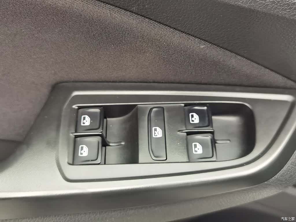 Volkswagen Bora, 2020 9