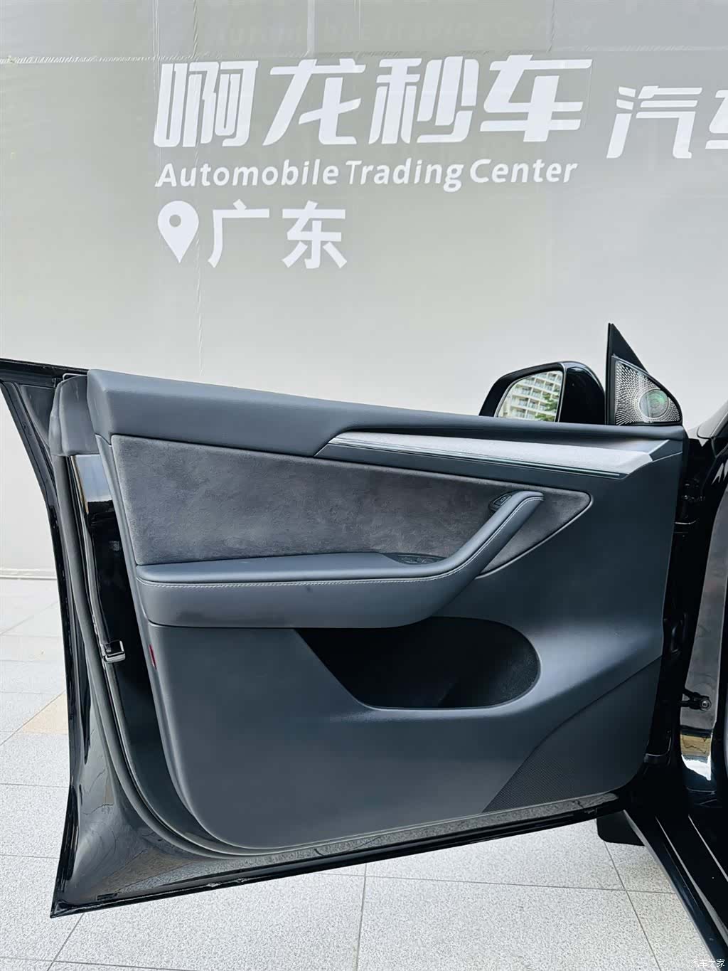 Tesla Model Y, 2024 20