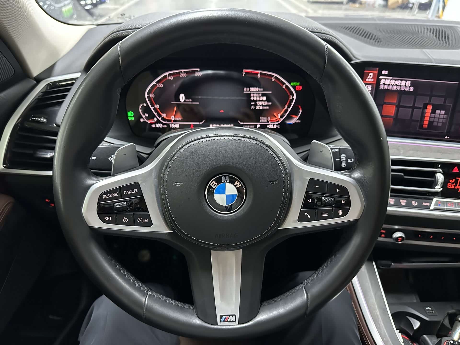 BMW X5, 2021 7
