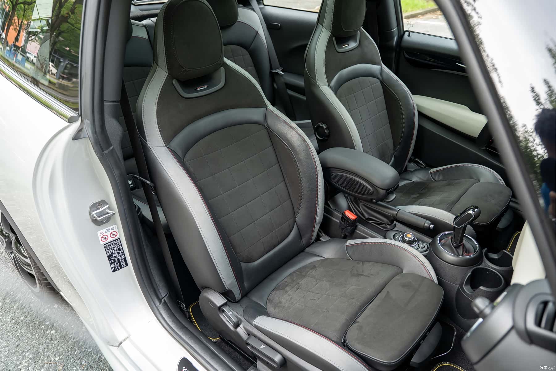 Mini Cooper, 2020 16