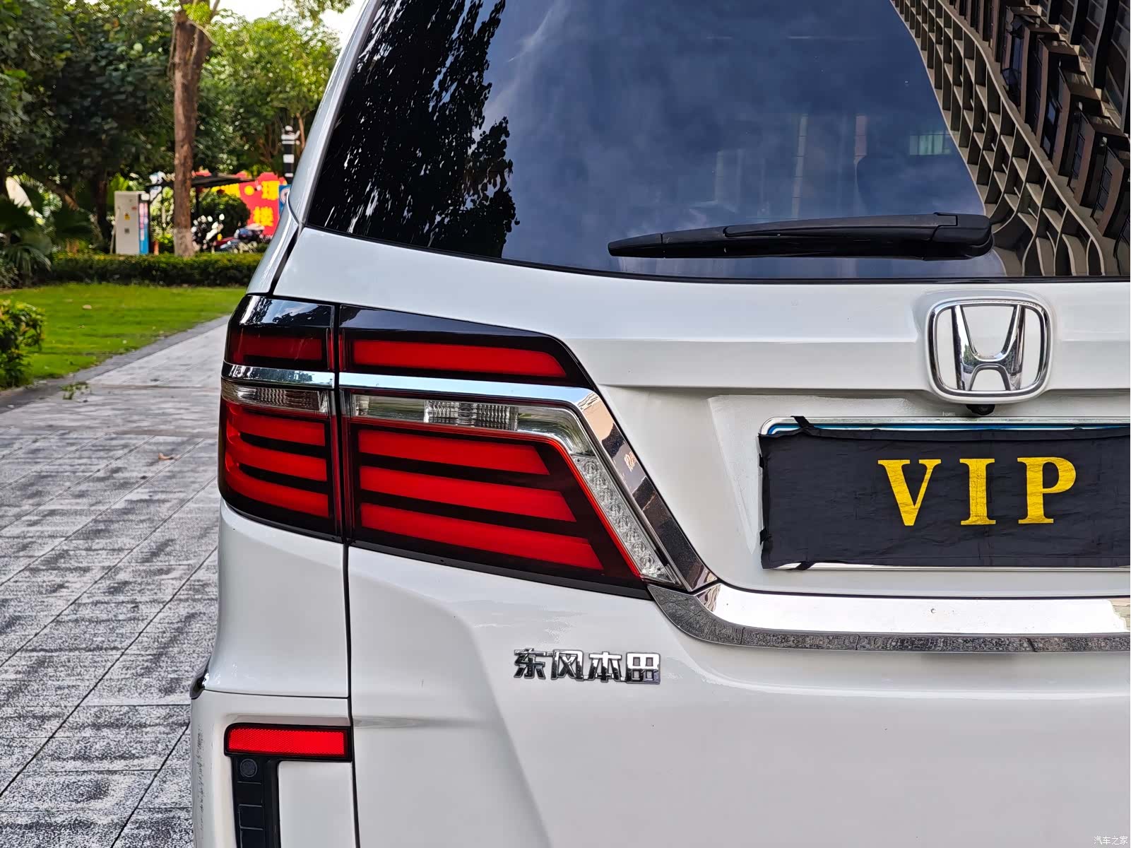 Honda Elysion, 2019 13