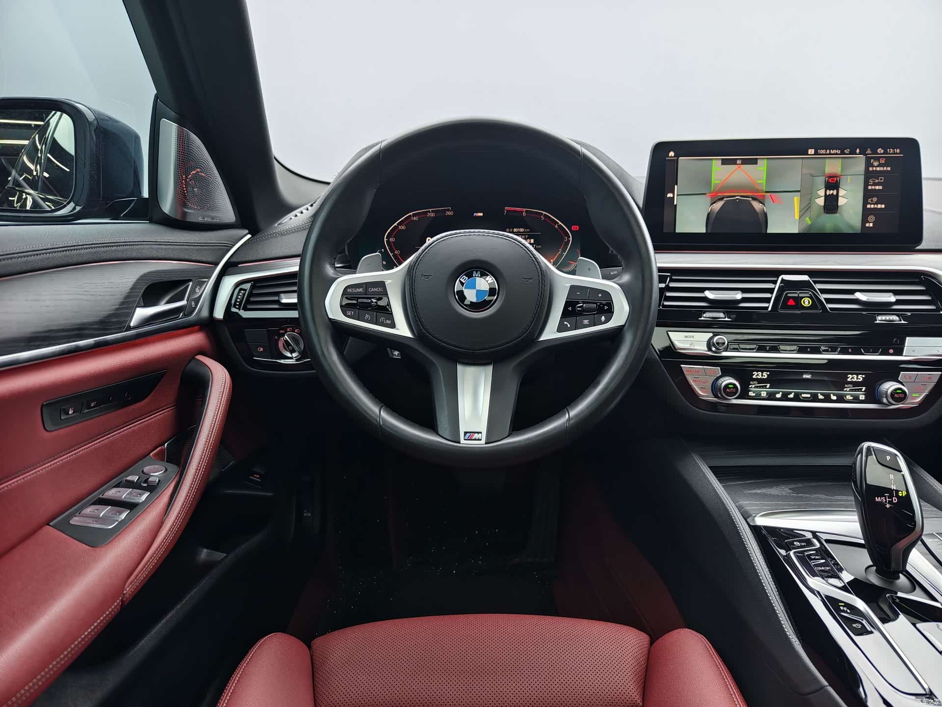 BMW 5 Series, 2021 12