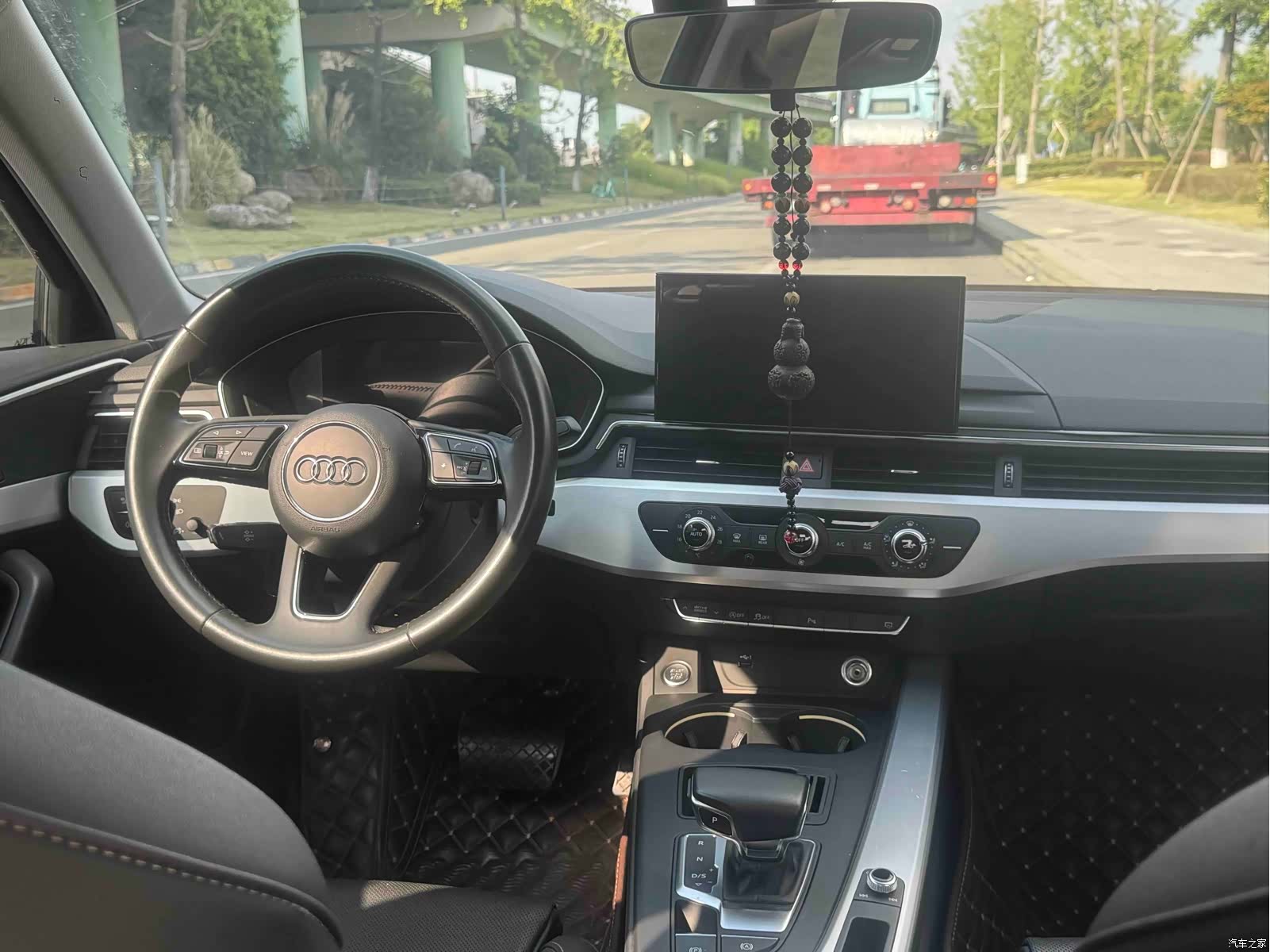 Audi A4L, 2020 8