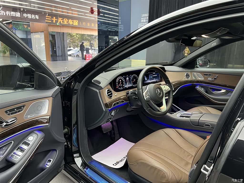 Mercedes-Benz S-Class, 2021 17