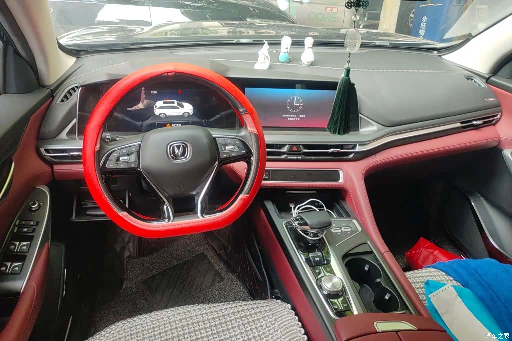 Changan CS75, 2020 12