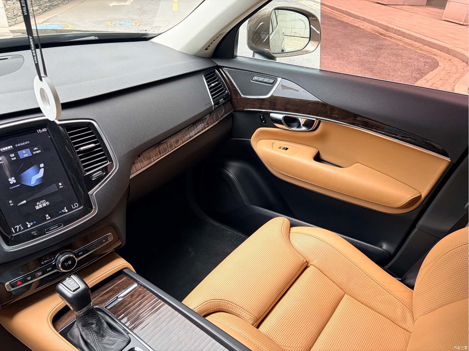 Volvo XC90, 2016 14