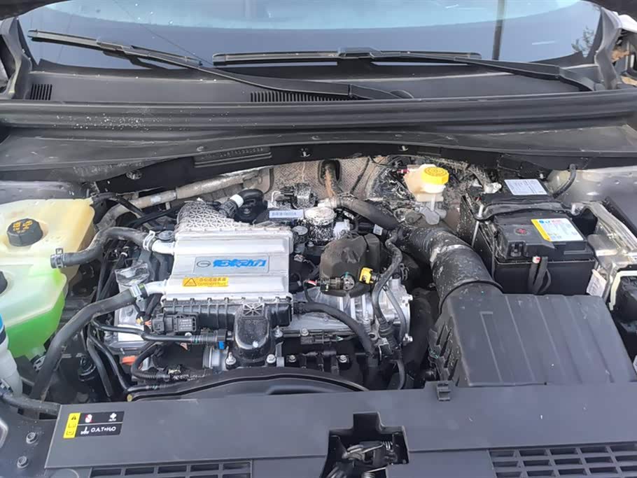 Trumpchi Trumpchi GS4