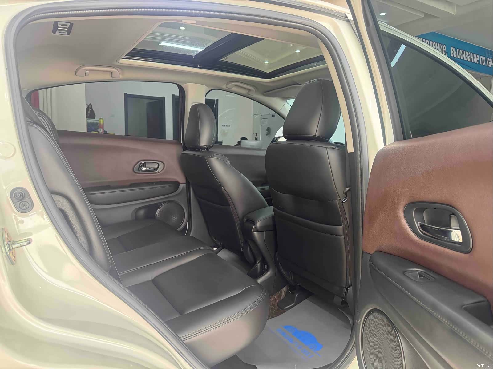 Honda Vezel, 2021 9