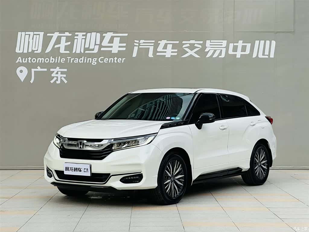 Honda Avancier
