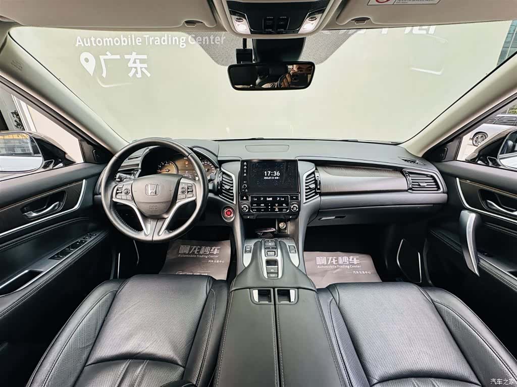 Honda Avancier, 2020 6