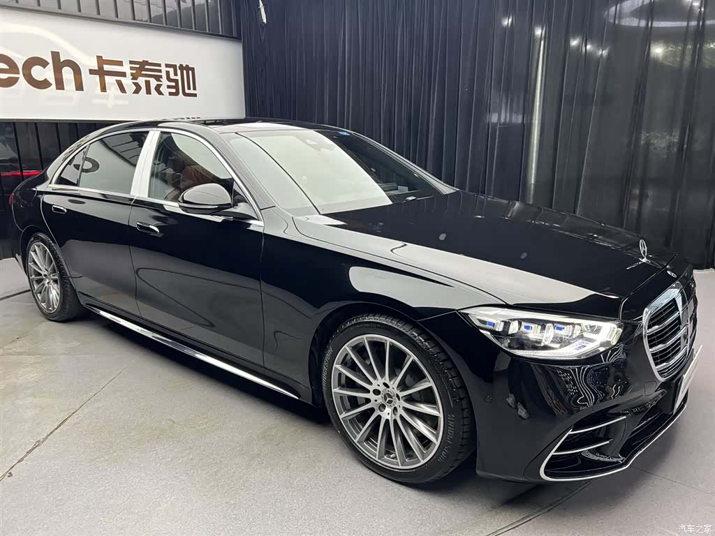 Mercedes-Benz S-Class, 2024 2