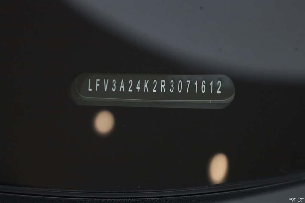 Audi A6L, 2024 29