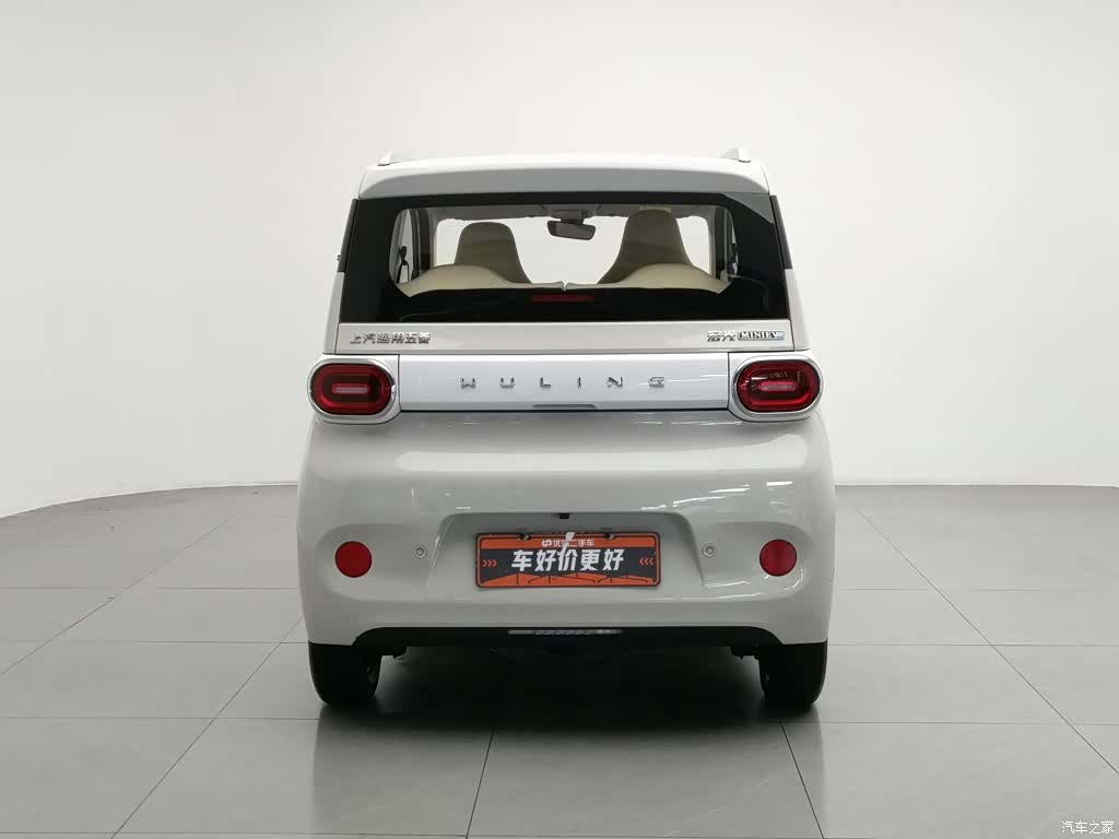 Wuling MINIEV, 2024 4
